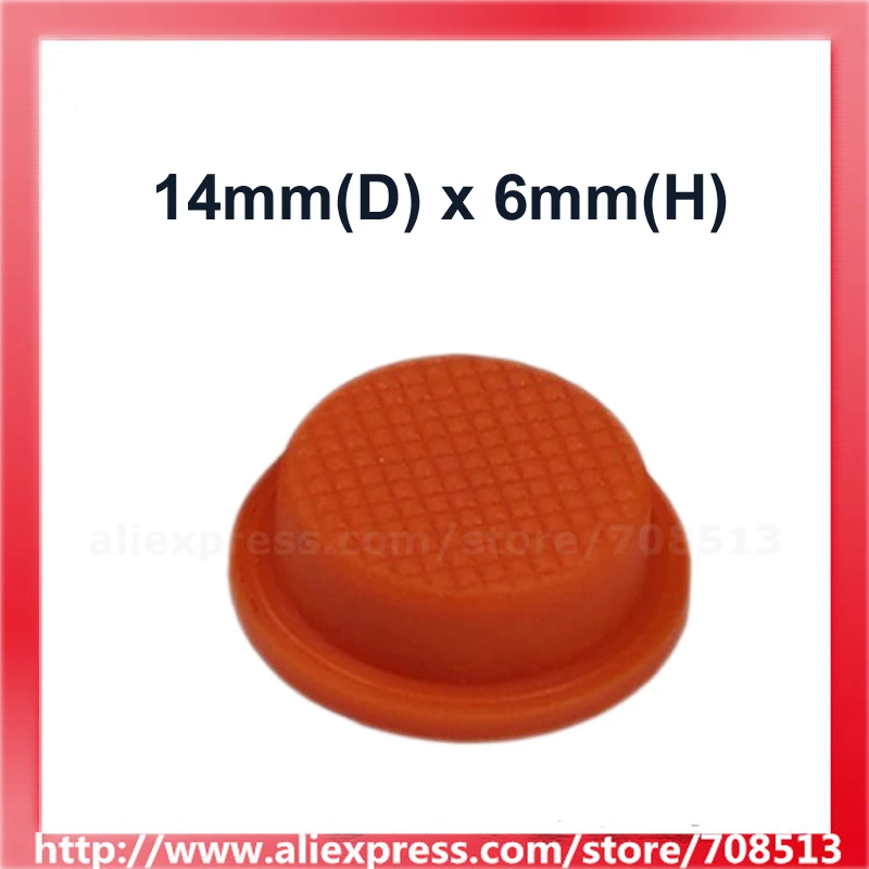 14mm(D) x 6mm(H) Silicone Tailcaps - Orange (10 pcs)