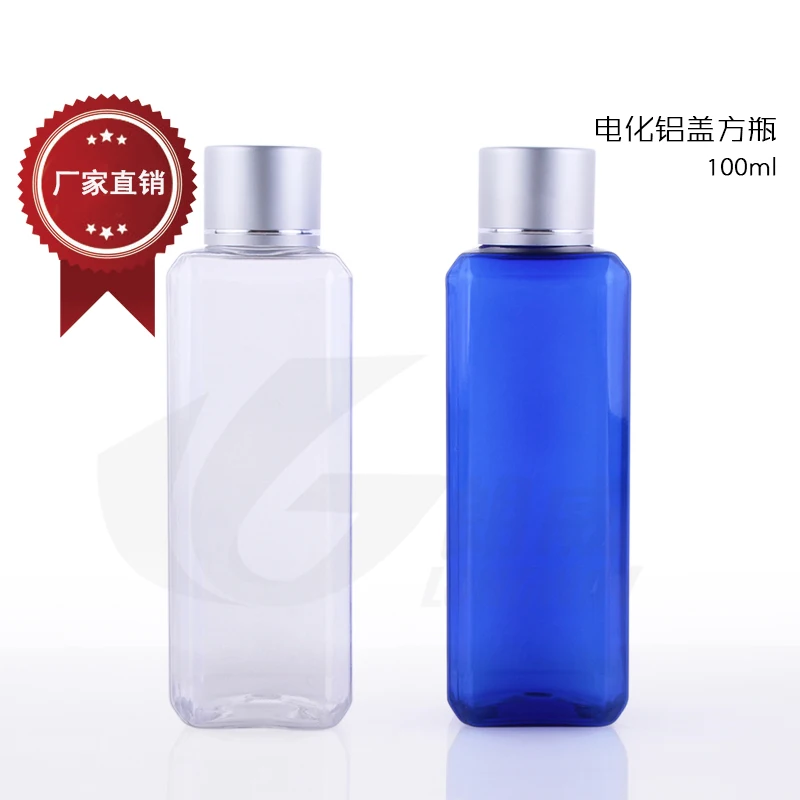 free shipping Capacity 100ml 200pcs/lot Ordinary foil cover (with internal plug) leakproof lid, metal bottle cap,plastic bottle