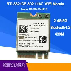 RTL8821CE-tarjeta adaptadora combinada para ordenador portátil, tarjeta de red inalámbrica, 802.11AC, 1X1, Wi-Fi + BT 4,2, FRU 01AX710