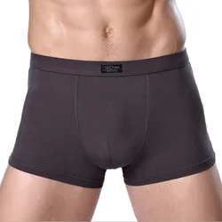 Calzoncillos bóxer de bambú para hombre, ropa interior Sexy a la moda, 4 unidades por lote, envío gratis