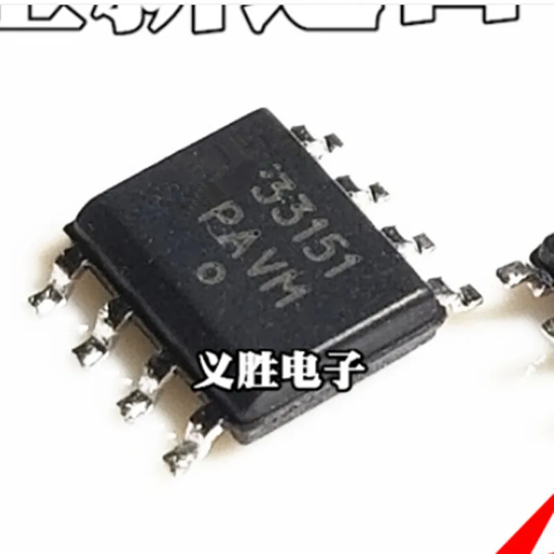 10pcs/lot MC33151 MC33151DR2G MC33151DR SOP-8 High Speed Dual MOSFET Drivers