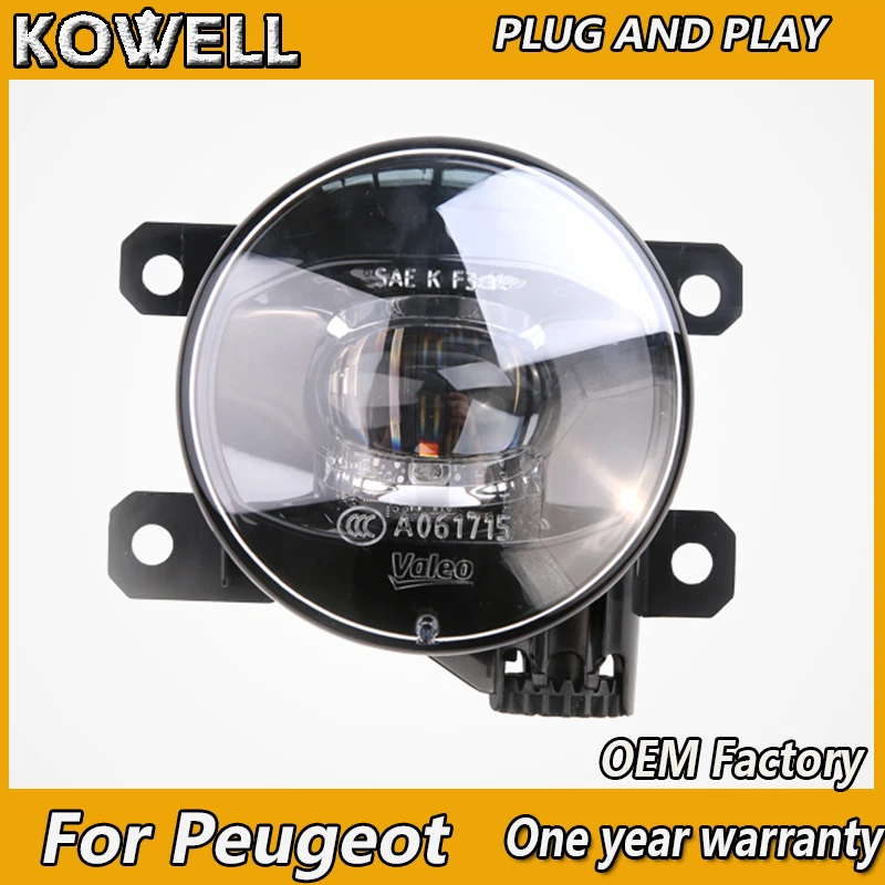 KOWELL Car Styling Fog Lamp for Peugeot 206 207 208 2008 301 307 308 3008 408 508 LED Fog Light Auto Fog Lamp LED model