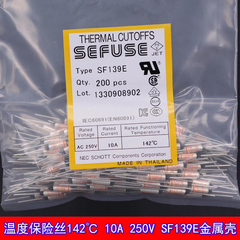 

200pcs/lot Temperature fuse 142 degrees 10A 250V SF139E 142 SEFUSE