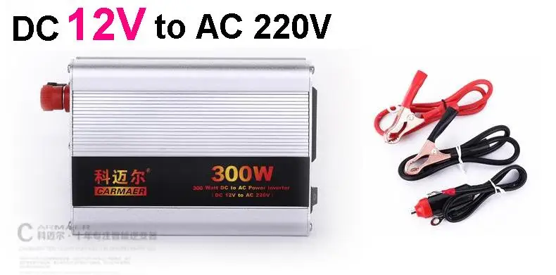 

Free Shipping 300W DC 12V to AC 220V crocodile clip+The cigarette lighter line Power Inverter Converter Transformer Power Supply