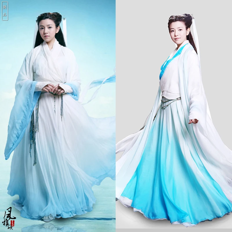 2 Designs Light Blue Swordlady Costume Aesthetic Elegant Fairy Costume Legend of Condor Hero ShenDiaoXiaLv Costumes Chen Yanxi