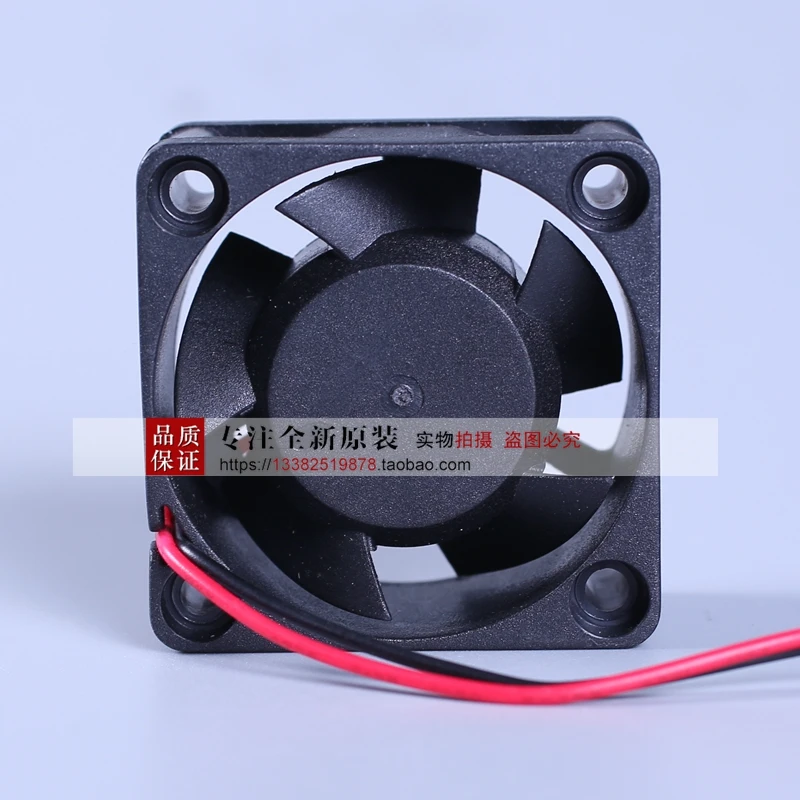 NEUE Suntronix SAN JUNI SJ4020HD2 SJ4020HD1 DC12 24V lüfter