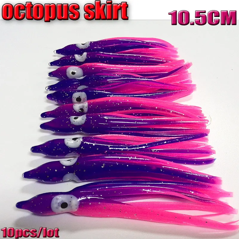Señuelo de pesca de faldas de pulpo, cebo de faldas de calamar suave, 8CM/10,5 CM, 16 colores a elegir, nuevo, 2018