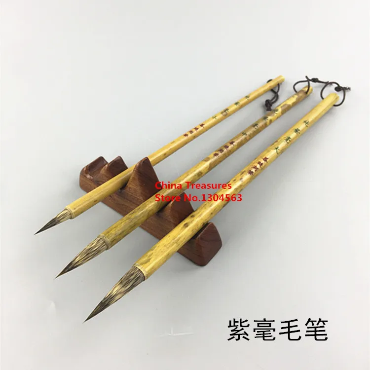 Traditional Chinese Brush Pen Rabbit Hair Writing Brush Xiao Kai Slender Gold Calligraphy Brush  Chinese Painting Liner Brush