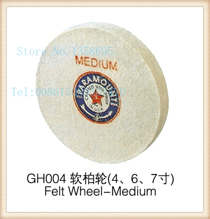 free shipping GH 004 6inch dental polishing Felt wheel -medium wheel jewelry polishing wheel,jewelry engraving wheel