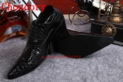 Choudory New arrival crocodile skin shoes mens patent leather black shoes high heels lace up oxfords formal shoes men plus size