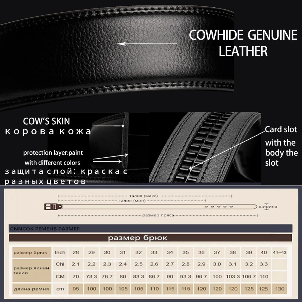 COOLERFIRE Famous Brand Belt Men Top Quality Genuine Luxury Leather Belts for Men Strap Male Metal Automatic Buckle ZD053