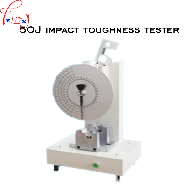 XJJ-50 simple beam impact testing machine / plastic rubber impact testing machine / pointer impact machine 1pc