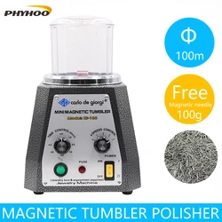 KT-100 Magnetic Tumbler Polisher Magnetic Polishing Machine earrings necklace necklace Finishing Machine AC 110V/220V