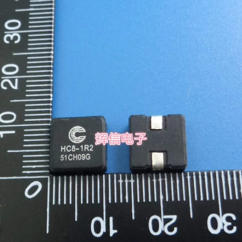 

Original new 100% HC8-1R2-R patch 1.2uH 25A flat copper coil small volume large current integrated power inductor
