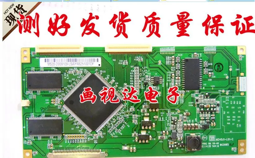 

m240j1-l01-c original logic T-CON board price differences