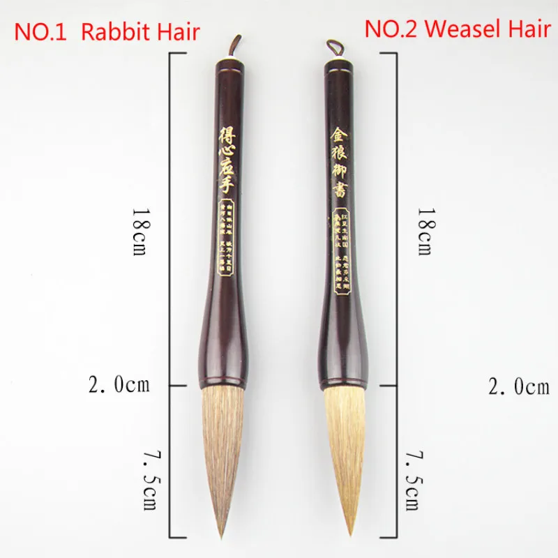Authentic Chinese Traditional Calligraphy Brush Pen Hopper-shaped Brushes for Couplets Weasel Rabbit Hair Chinese Painting Brush