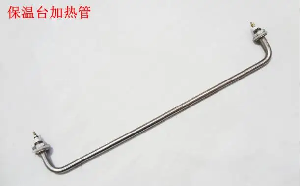 Heating Element for Dining Car,220V 1500W 2000W U shape Heating Tube Rods for Heat Preservation Platform/Soup Stove