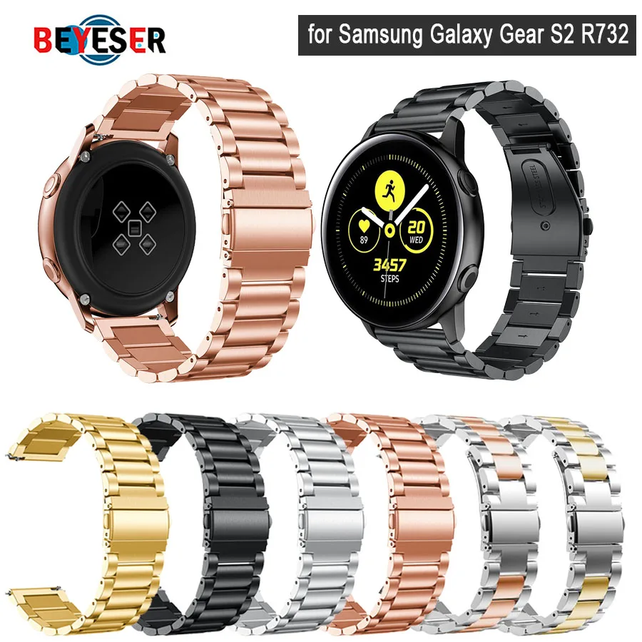 20mm Stainless Steel Metal Watchband Replacement Strap Wrist Band for Samsung Galaxy Gear S2 Classic SM-R732 Watch Band Straps