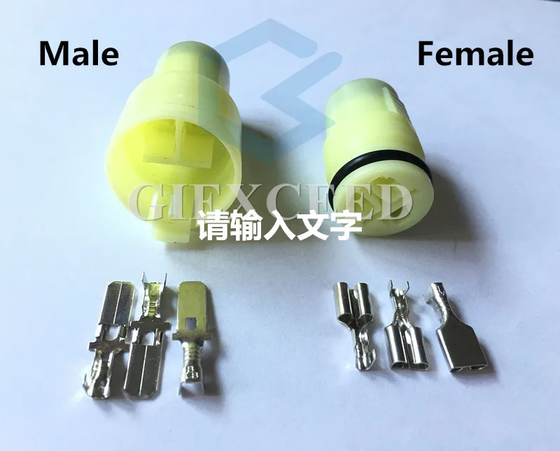 2 Sets 3 Pin 6.3 AC Assembly Automobile Waterproof Spark Plug Connector 6187-3551 6180-3541 Socket With Terminals