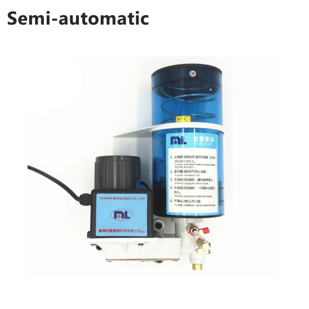 2L Fully automatic Semi-automatic PLC lubrication oil pump  24V 220V electric oil pump butter lubricator for cnc machine