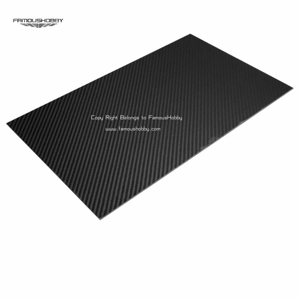 Famoushobby 4pcs 200X250X4.0mm 3k full carbon fiber twill weave surface plate panel sheet  for Drone kits