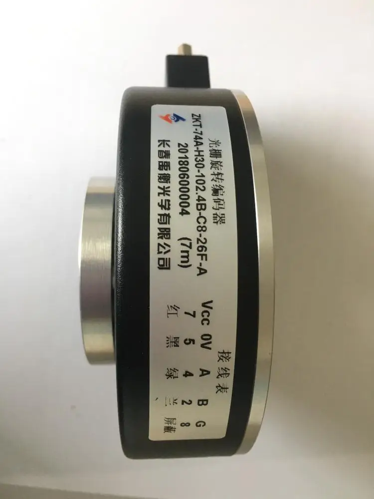 

Changchun Yuheng Optical Photoelectric Grating Encoder ZKT-74A-H30-102.4B-C8-26F-A