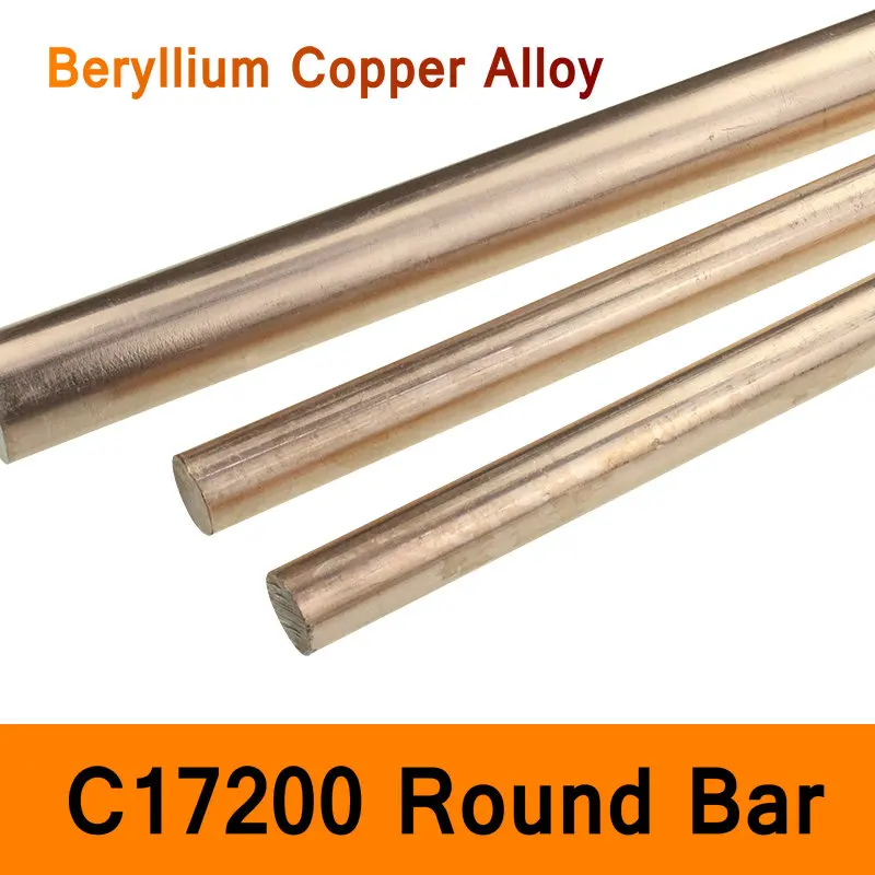 C17200 Bar Beryllium Copper Alloy Bar QBe2 Material Electrode Diameter 5-40mm Length 200mm DIY Mold Mould CNC Machine Tool