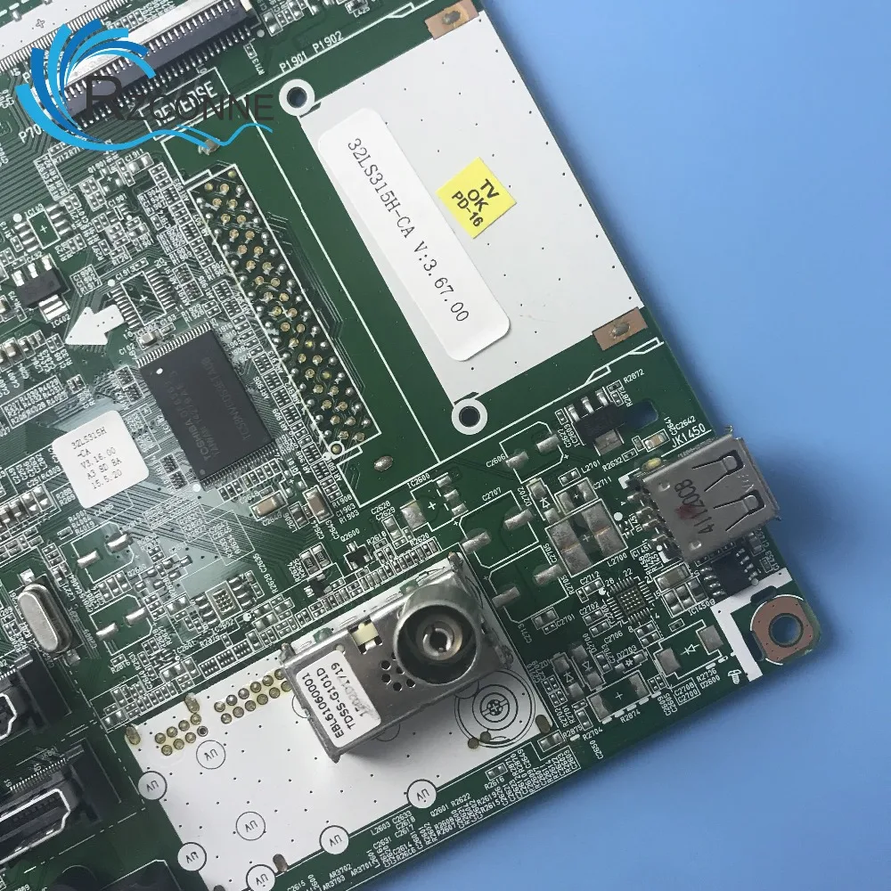 Carte mère pour LG (1.0)