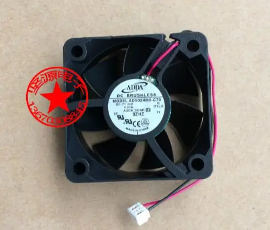 ADDA 50*50*20 24V AD5024MS-C70 2 wire inverter cooling fan