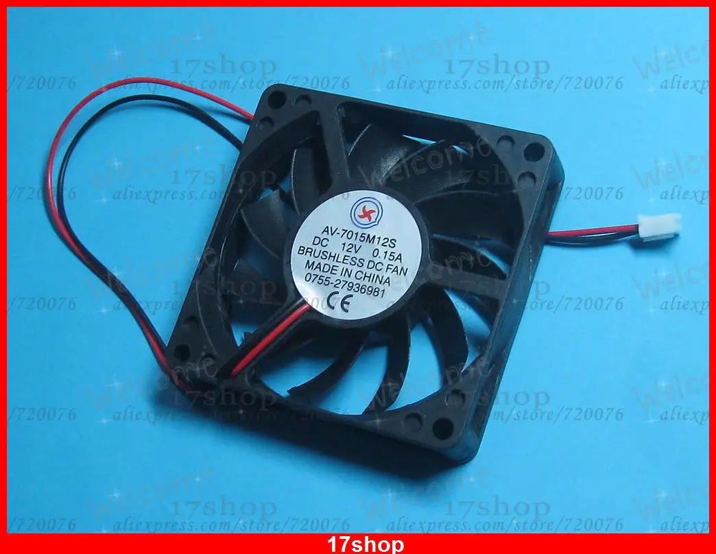 1 pcs Brushless DC Cooling Fan 12V 7015S 11 Blades 70x70x15mm 2pin