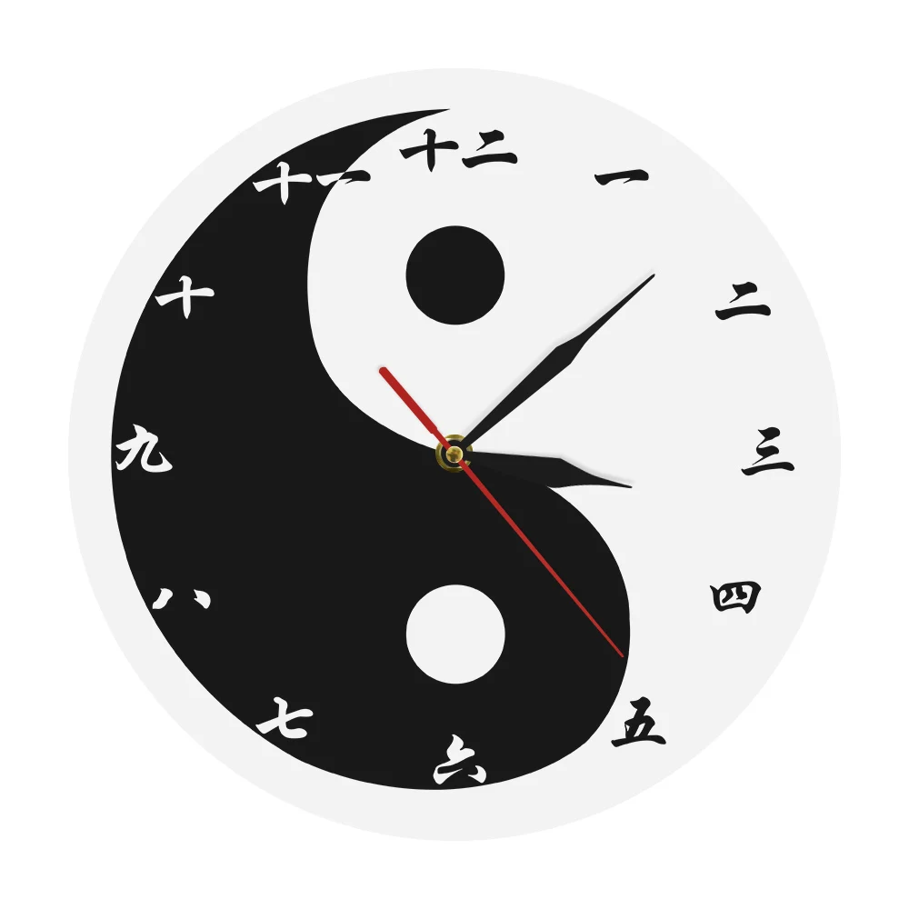 Yin Yang Modern Wall Clock With Chinese Numbers Feng Shui Zen Wall Art Black White Taijitu Balance Symbol Spiritual Wall Watch