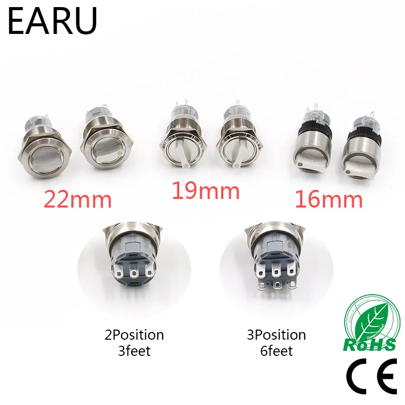 1pc 16/19/22mm 2 3 Position Switch Push Button Switch DPDT Metal Selector Knob Dimmer Changeover  Rotary Switch Waterproof Power