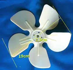 Freezer parts motor plastic fan blade 19cm diameter