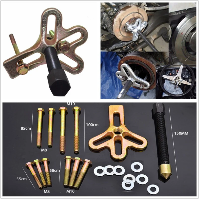 Carbon  Steel Harmonic Balancer Gear Pulley Steering Wheel Crank Shaft Puller Kit