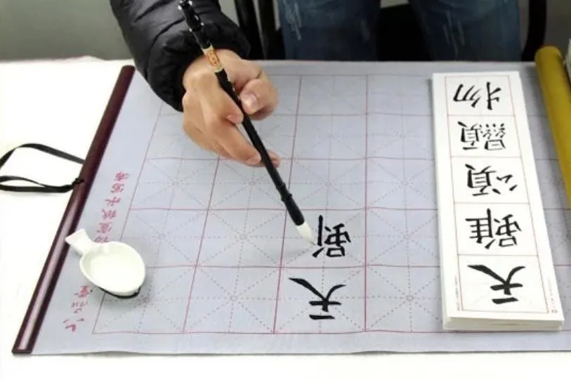 Practice Chinese Calligraphy Scrolls Ink less Writing Brush Copybook Water Cloth Suit Reusable