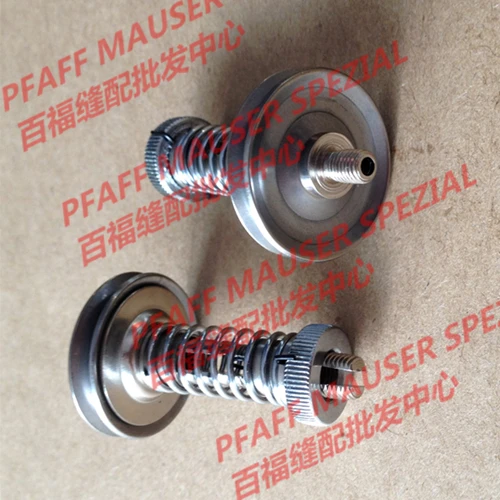 

2pcs Sewing Mchine Parts SINGER 300W 300U 302U 302W 320W clamp assembly SINGER 268263