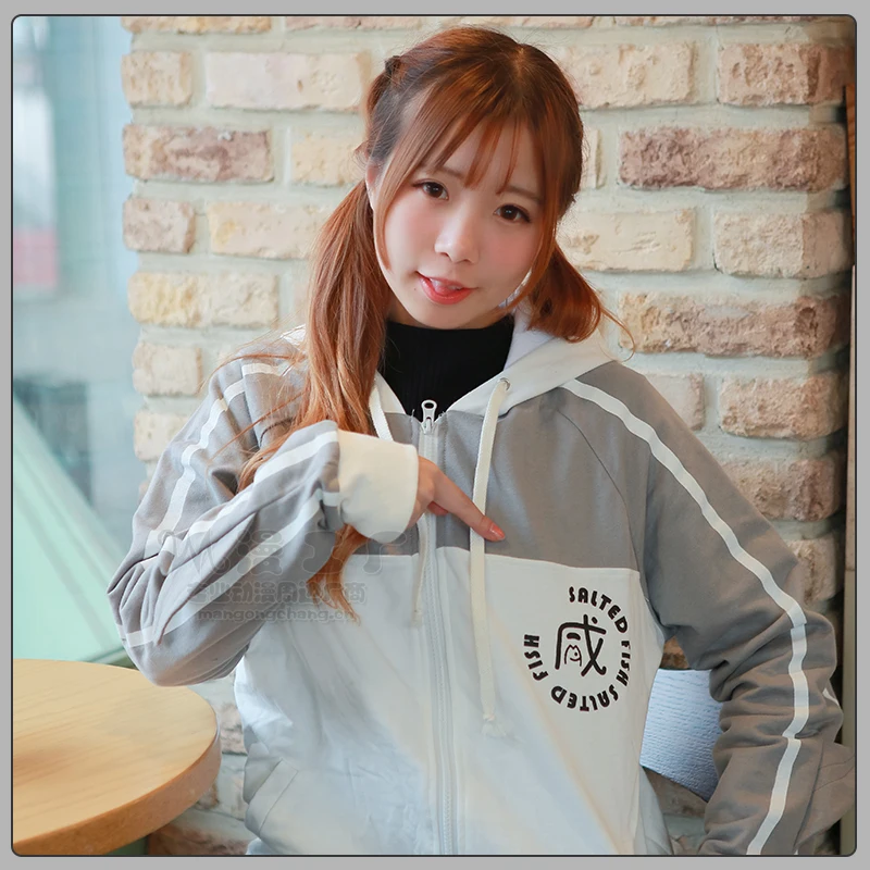 Colle Kantai Collection Salted fish Funny Full Zipper Face Mask anime cosplay costume Halloween Jacket Coat Hoodie