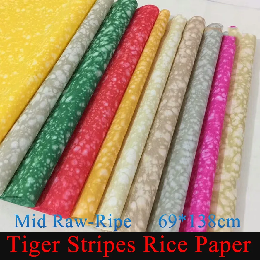 New Tiger Stripes Rice Paper Colorful Painting Xuan paper for Calligraphy Art school supply