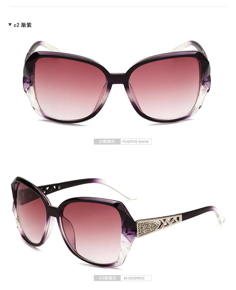 Fashion Square Sonnenbrille Frauen Luxus Marke Große Lila Sonnenbrille Weibliche Spiegel Shades Damen Oculos De Sol Feminino – Detail 6
