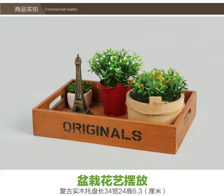 1PC Zakka retro wooden desk storage box Home Furnishing old wooden pallet 34x24x6.3cm J0915