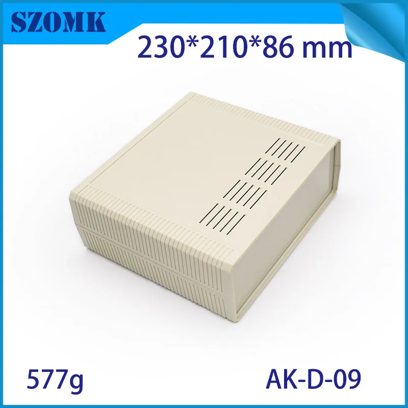 10 Pcs 230*210*86mm abs plastic case for power supply electronics control enclosure housing szomk desktop plastc device box