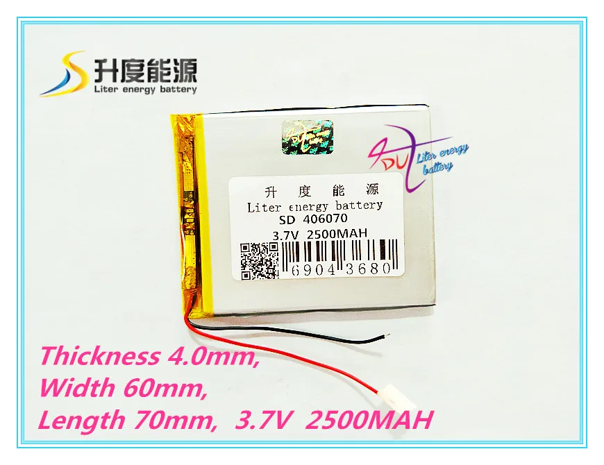 best battery brand lithium polymer battery 406070 046070 3.7V 2500MAH 406268 046268 GPS screen  handwritten books