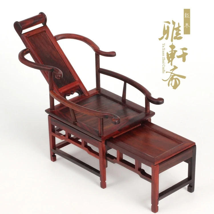 S Gallery] imitation of Ming and Qing Dynasty furniture model Zhai micro miniature furniture rosewood chair