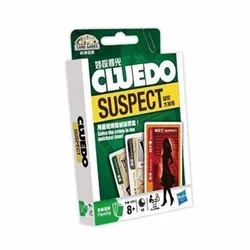 Cluedo Suspect Board Game Mental Logical Reasoning Card Game English Instructions