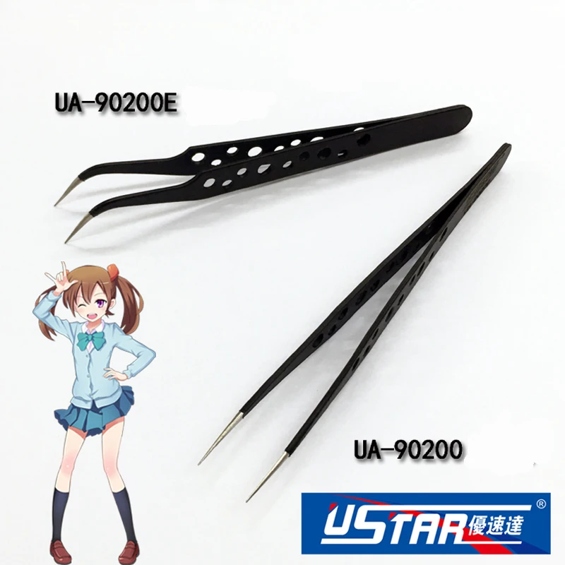 

Модель Ustar UA90200 UA90200E, Прямой пинцет специального назначения, угловой пинцет, инструменты для хобби, инструмент для моделирования