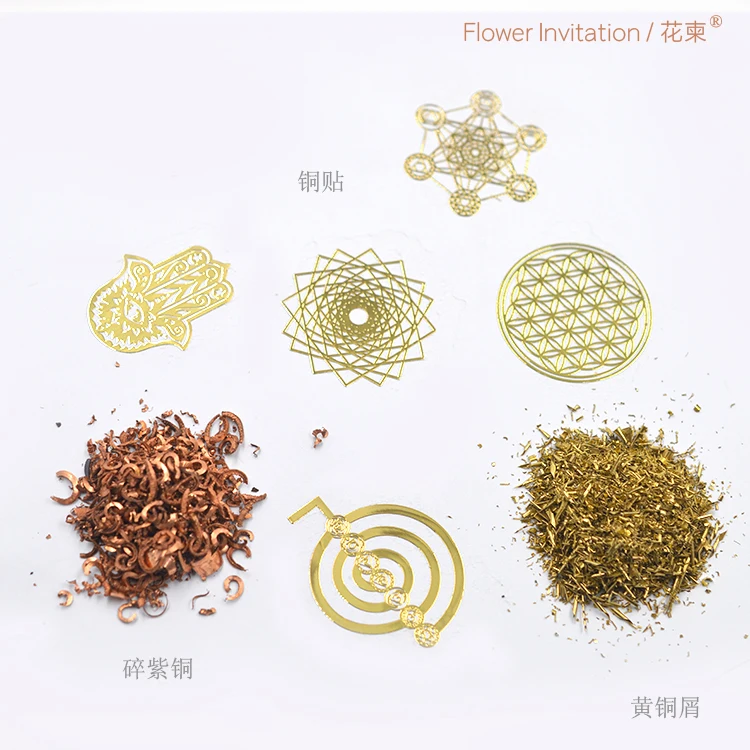 Flower Invitation Energy Metal Copper Paste Flower Of Life DIY Copper Scrap Geometry Orgonite Energy Tower Material