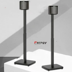 (1 pair=2pcs) SF08 65cm-125cm adjust Surround sound speaker display stand floor 9500S Q90R Q950R Q950A RT5 Z9R sonos play 1 / 3