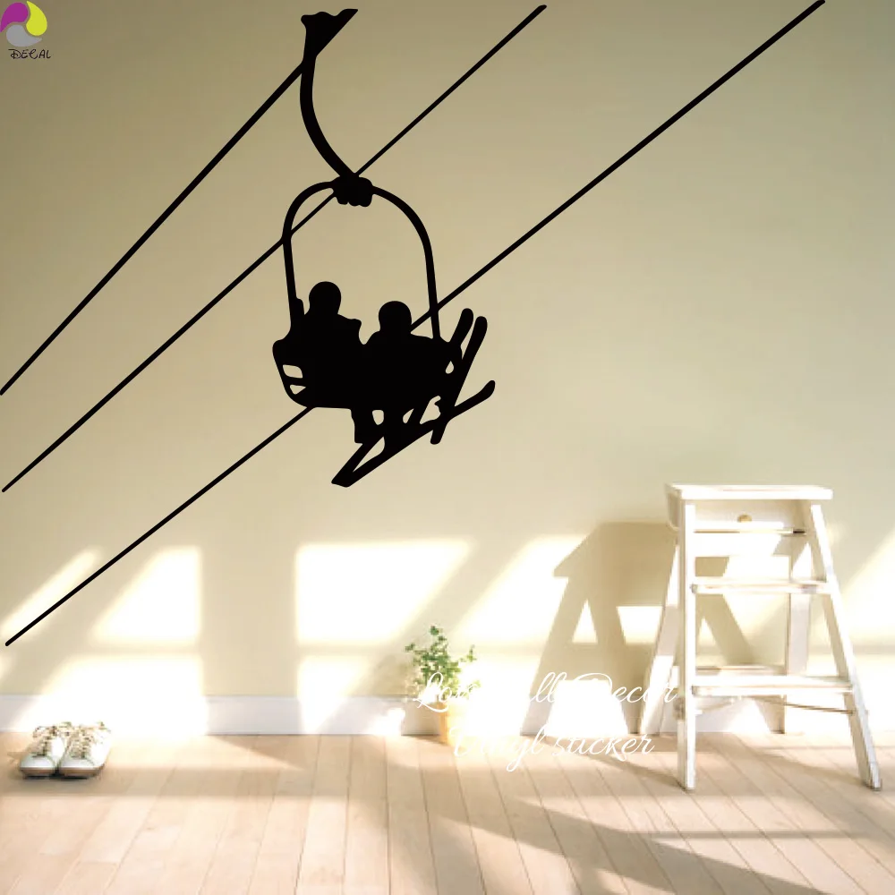Pegatina de pared de esquí para deportes extremos, sala de estar, sofá, Cable, deslizador de coche, esquí, calcomanía de pared de invierno, sofá, habitación de niños, Escáner, vinilo, decoración del hogar