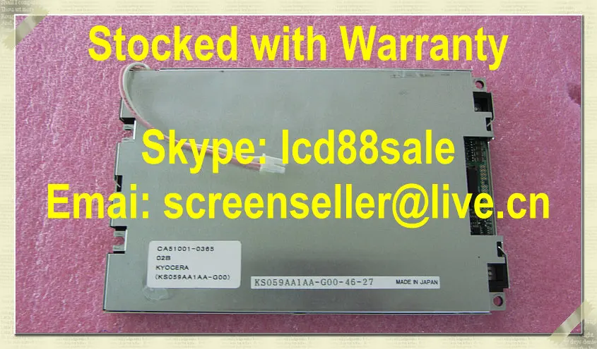 Melhor preço e qualidade para display lcd industrial