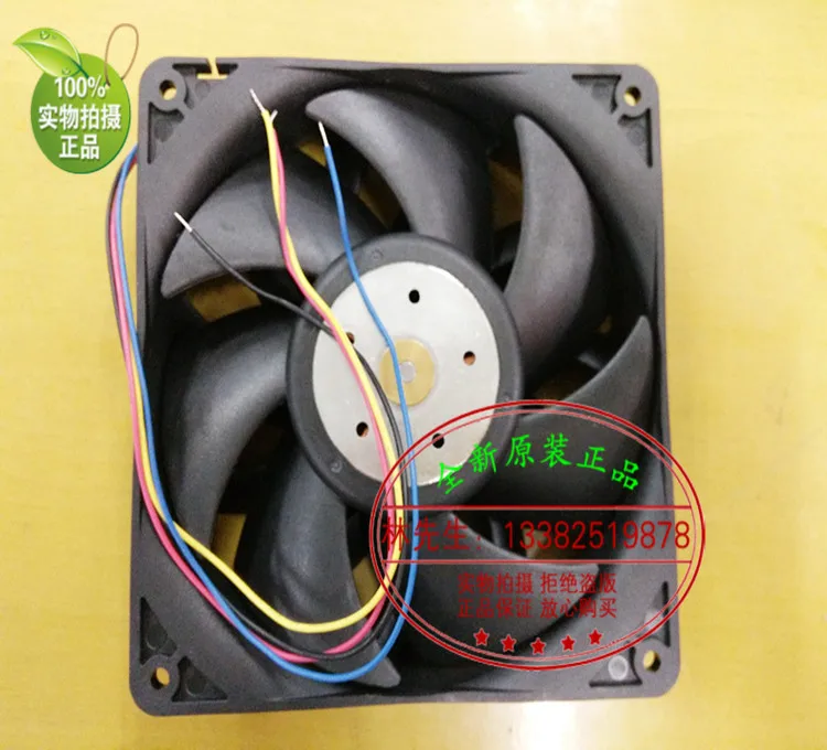 Nieuwe Adda AS14024XB387BB0 DC24V PWM14038 Koelventilator